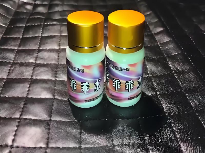 女士专用口服药水2161-ld0型号